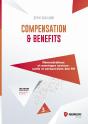 Compensation And Benefits - Preview