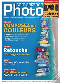Capa do artigo Competence Photo