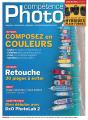 Competence Photo - Preview