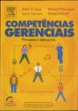 Competências Gerenciais - Preview