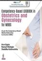 Competency-Based Logbook In Obstetrics And Gynecology For Mbbs - Preview