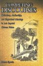 Competing Discourses - Preview