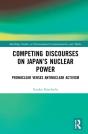 Competing Discourses On Japanâ€™S Nuclear Power - Preview
