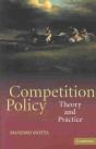 Competition Policy - Preview