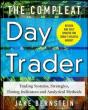 Compleat Day Trader, Second Edition - Preview