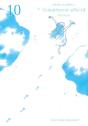 Complément Affectif T.10 - Preview