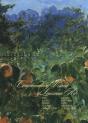 Complementary Visions Of Louisiana Art - Preview