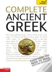 Capa do artigo Complete Ancient Greek