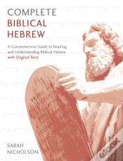 Capa do artigo Complete Biblical Hebrew