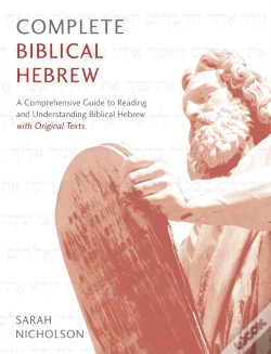 Capa do artigo Complete Biblical Hebrew