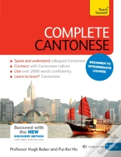 Capa do artigo Complete Cantonese Pack