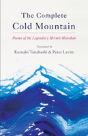 Complete Cold Mountain - Preview