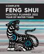 Complete Feng Shui Monthly Planner 2022 - Preview