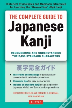 Capa do artigo Complete Guide To Japanese Kanji