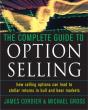 Complete Guide To Option Selling - Preview