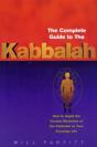 Complete Guide To The Kabbalah - Preview