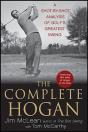Complete Hogan - Preview