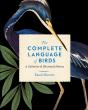 Complete Language Of Birds - Preview