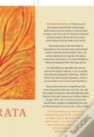 Complete Mahabharata (5) Bhishma Parva