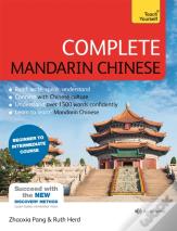 Complete Mandarin Chinese (Learn Mandarin Chinese With Teach Yourself)