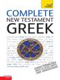 Complete New Testament Greek - Preview