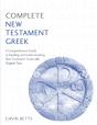 Complete New Testament Greek - Preview