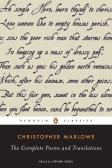 Complete Poems And Translations