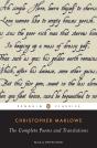Complete Poems And Translations - Preview