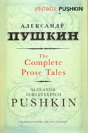 Complete Prose Tales - Preview