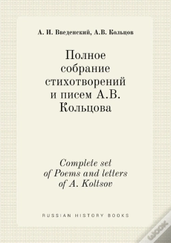 Capa do artigo Complete Set Of Poems And Letters Of A. Koltsov
