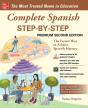 Complete Spanish Step-By-Step, Premium Second Edition - Preview