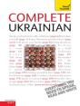 Complete Ukrainian Beginner To Intermediate Course - Preview