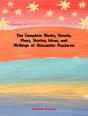Complete Works, Novels, Plays, Stories, Ideas, And Writings Of Alexander Maclaren - Preview