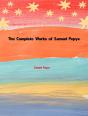 Complete Works Of Samuel Pepys - Preview