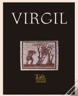Capa do artigo Complete Works Of Virgil