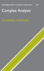 Complex Analysis - Preview