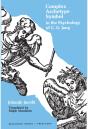 Complex/Archetype/Symbol In The Psychology Of C.G. Jung - Preview