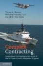 Complex Contracting - Preview
