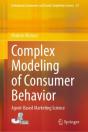 Complex Modeling Of Consumer Behavior - Preview