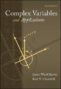 Complex Variables And Applications - Preview