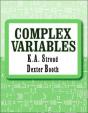 Complex Variables - Preview