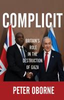 Complicit