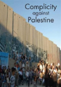 Complicity Against Palestine - Preview