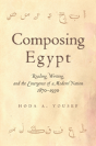 Composing Egypt - Preview