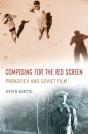 Composing For The Red Screen - Preview