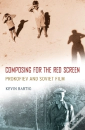 Composing For The Red Screen