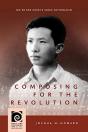 Composing For The Revolution - Preview