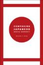 Composing Japanese Musical Modernity - Preview