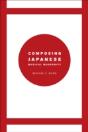 Composing Japanese Musical Modernity - Preview