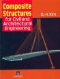 Composite Structures For Civil And Architectural Engineering - Preview
